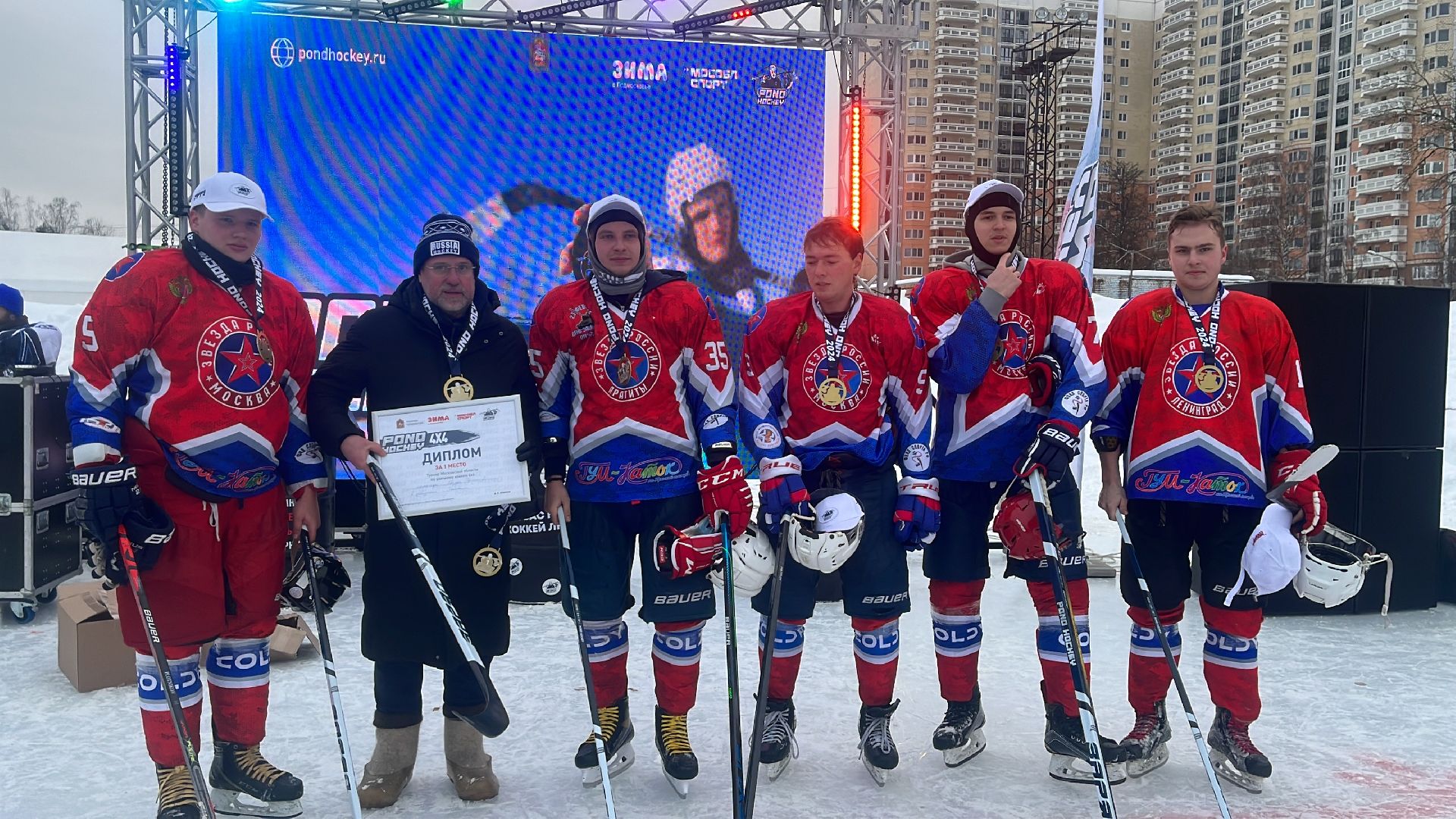 хоккей, Турнир по хоккею, понд-хоккей, турнир, 4х4,