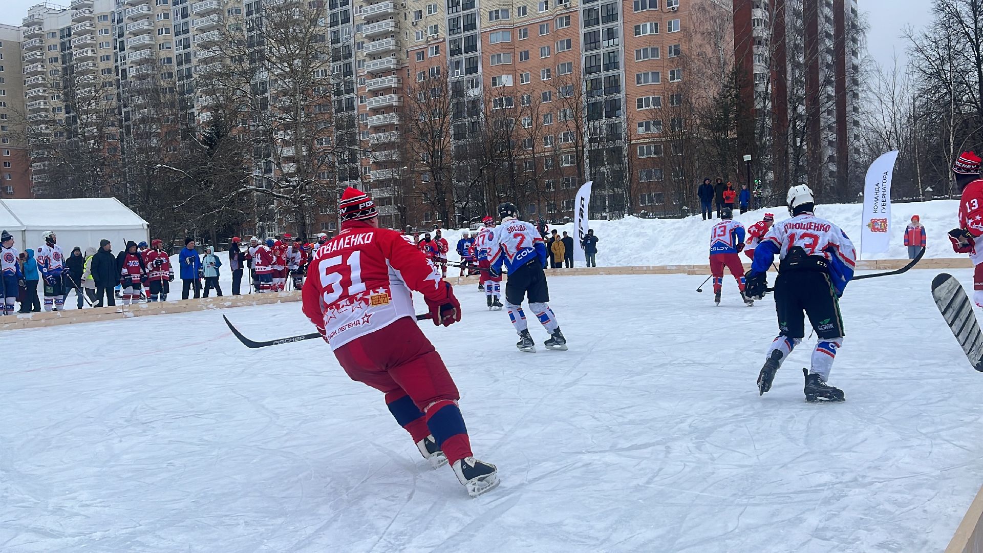 хоккей, Турнир по хоккею, понд-хоккей, турнир, 4х4,