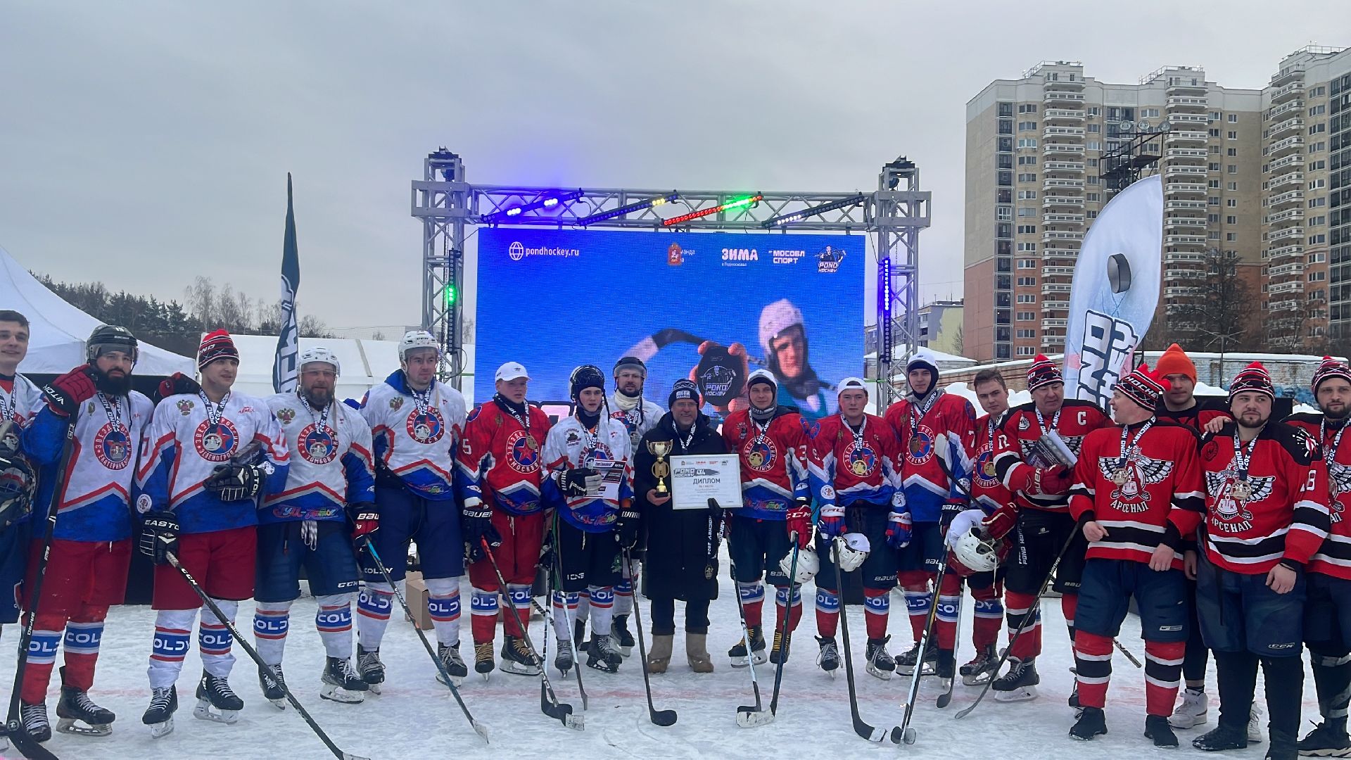 хоккей, Турнир по хоккею, понд-хоккей, турнир, 4х4,