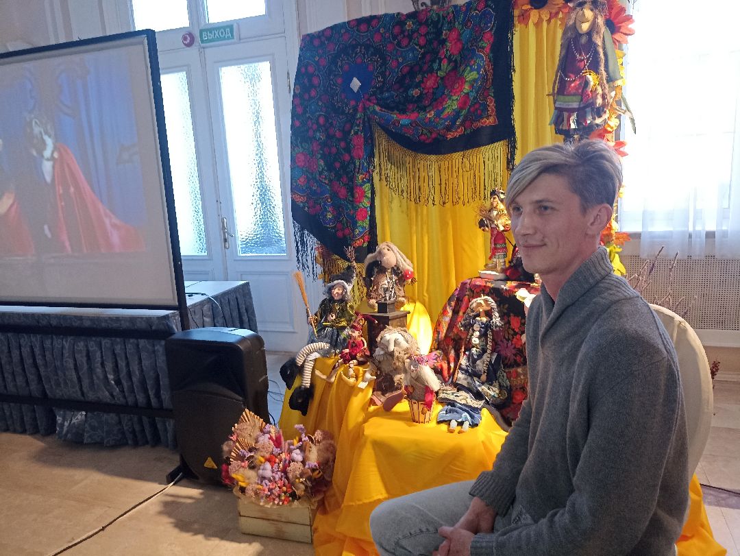 Серпухов, куклы, творчество