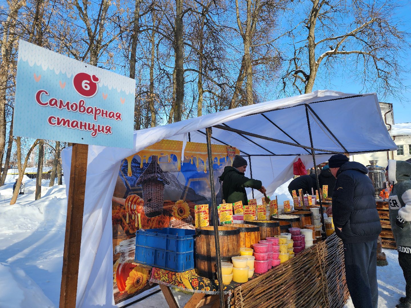 Серпухов, Подмосковье, Фестиваль Тепло, парки подмосковья ., парк имени олега степанова, семья, дети, мастер-класс, ярмарка, концерт, активное долголетие, танцоры, певцы,