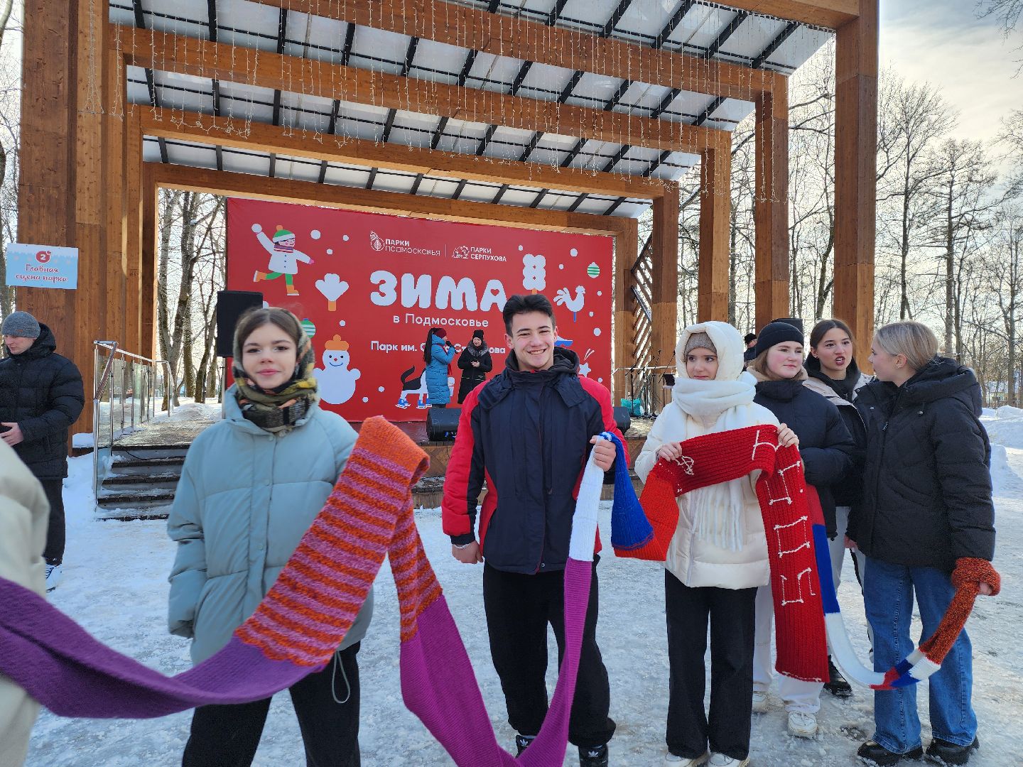 Серпухов, Подмосковье, Фестиваль Тепло, парки подмосковья ., парк имени олега степанова, семья, дети, мастер-класс, ярмарка, концерт, активное долголетие, танцоры, певцы,