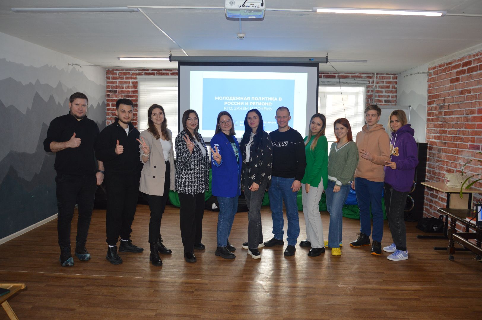 шатура, молодежный парламент, городские власти, городской округ люди, политика,