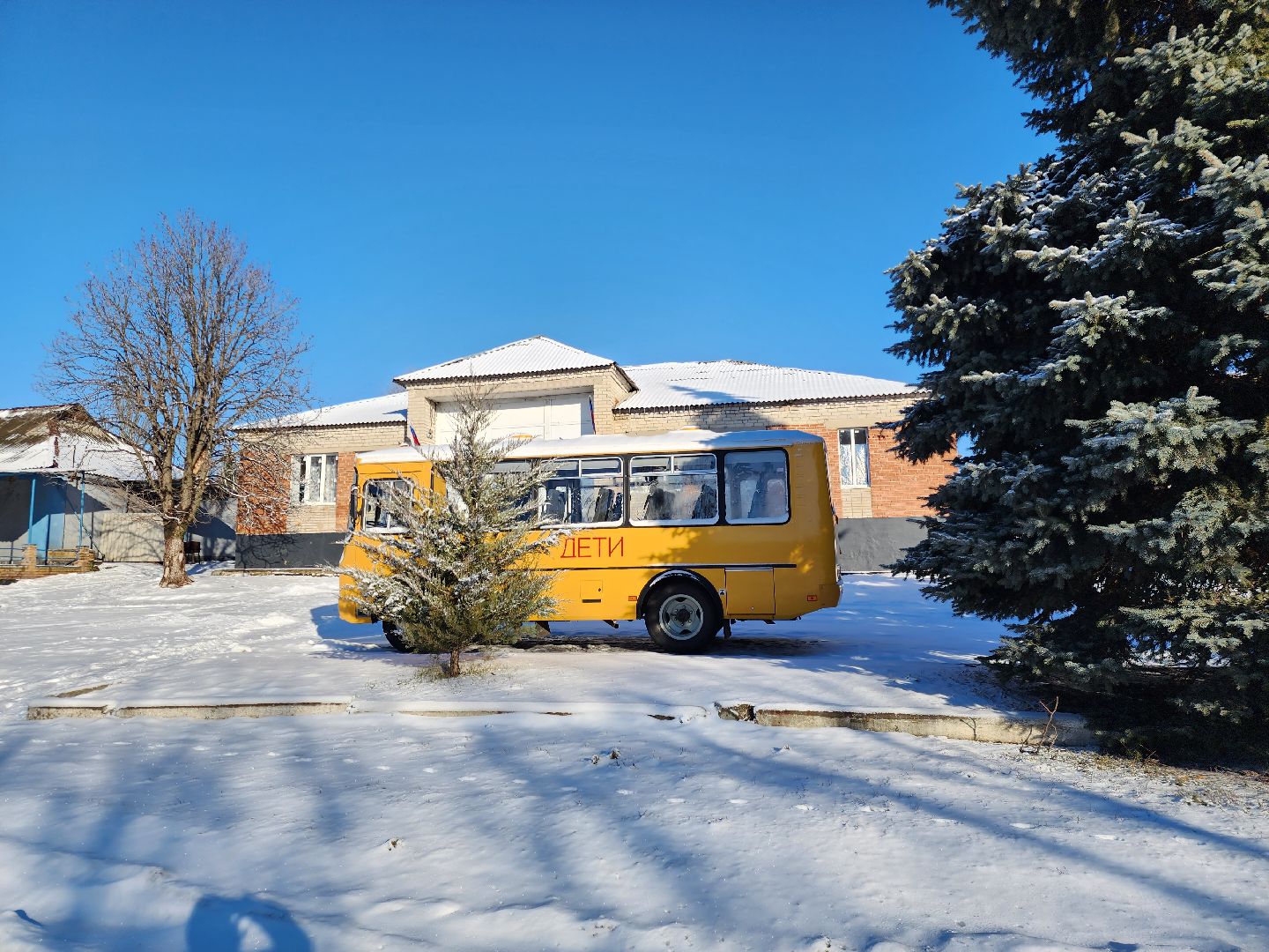 Спецоперация, подмосковье, волонтерское движение, СВО