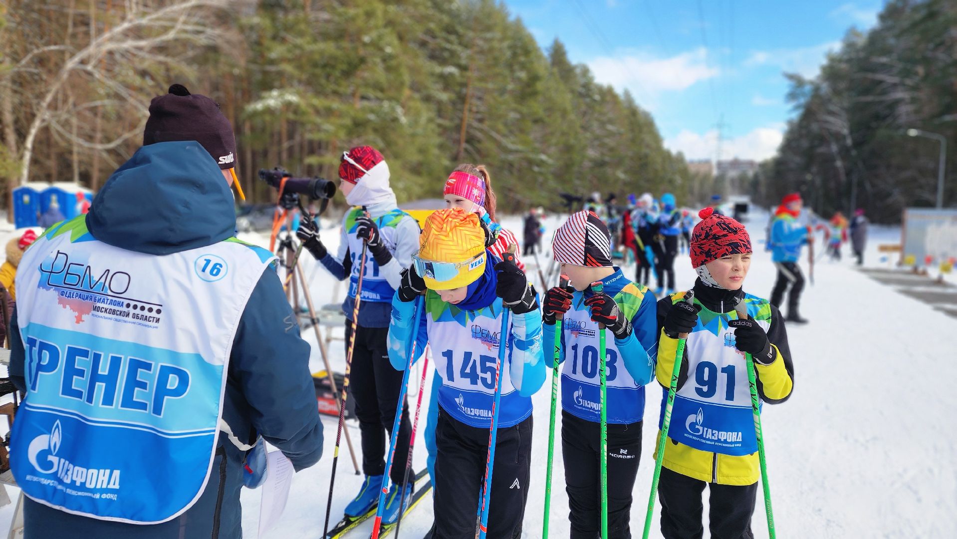 биатлон, протвино, соревнования, зимние виды спорта, дети,
