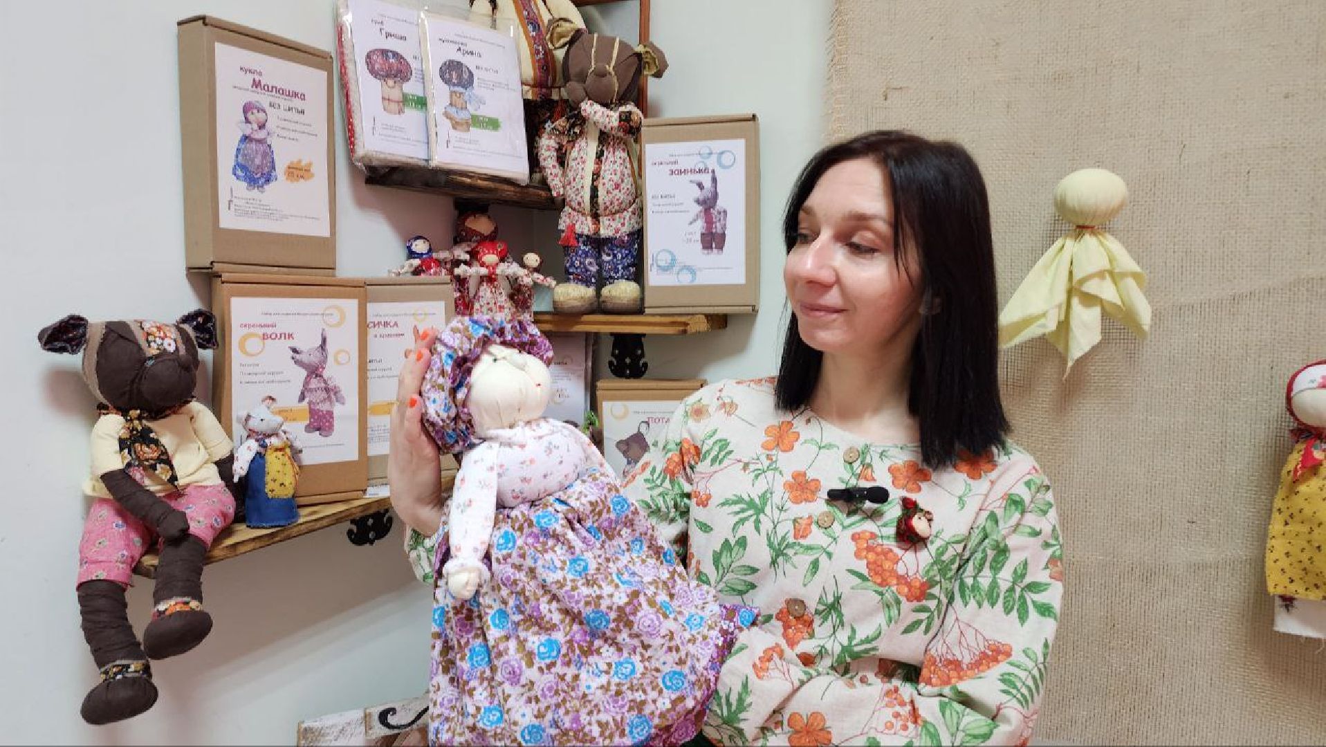 люберцы, зима в подмосковье, интерактивное пространство,