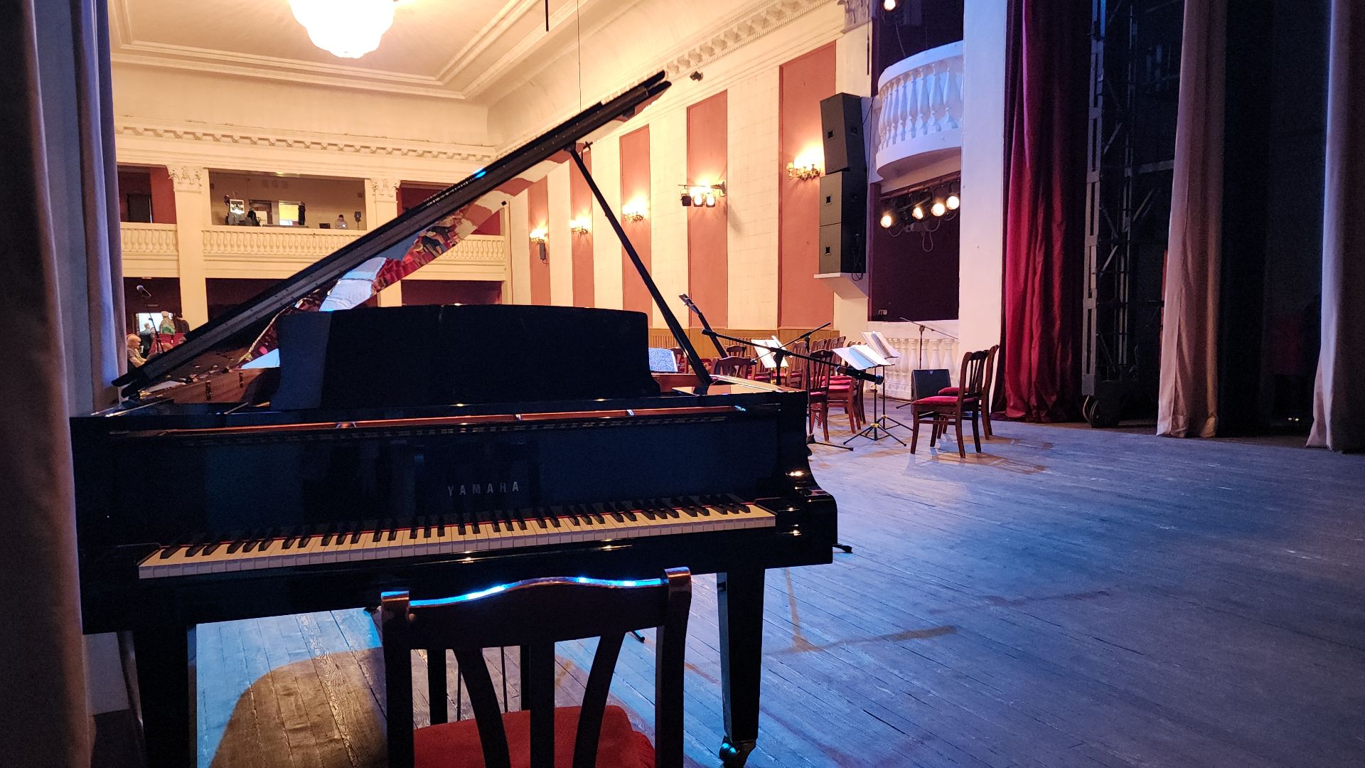 электросталь, мой город, концерт, фестиваль, культура и туризм в подмосковье, культура подмосковья, культура россии, музыкальные инструменты, музыкальные вечера, балалаечник, оркестр,