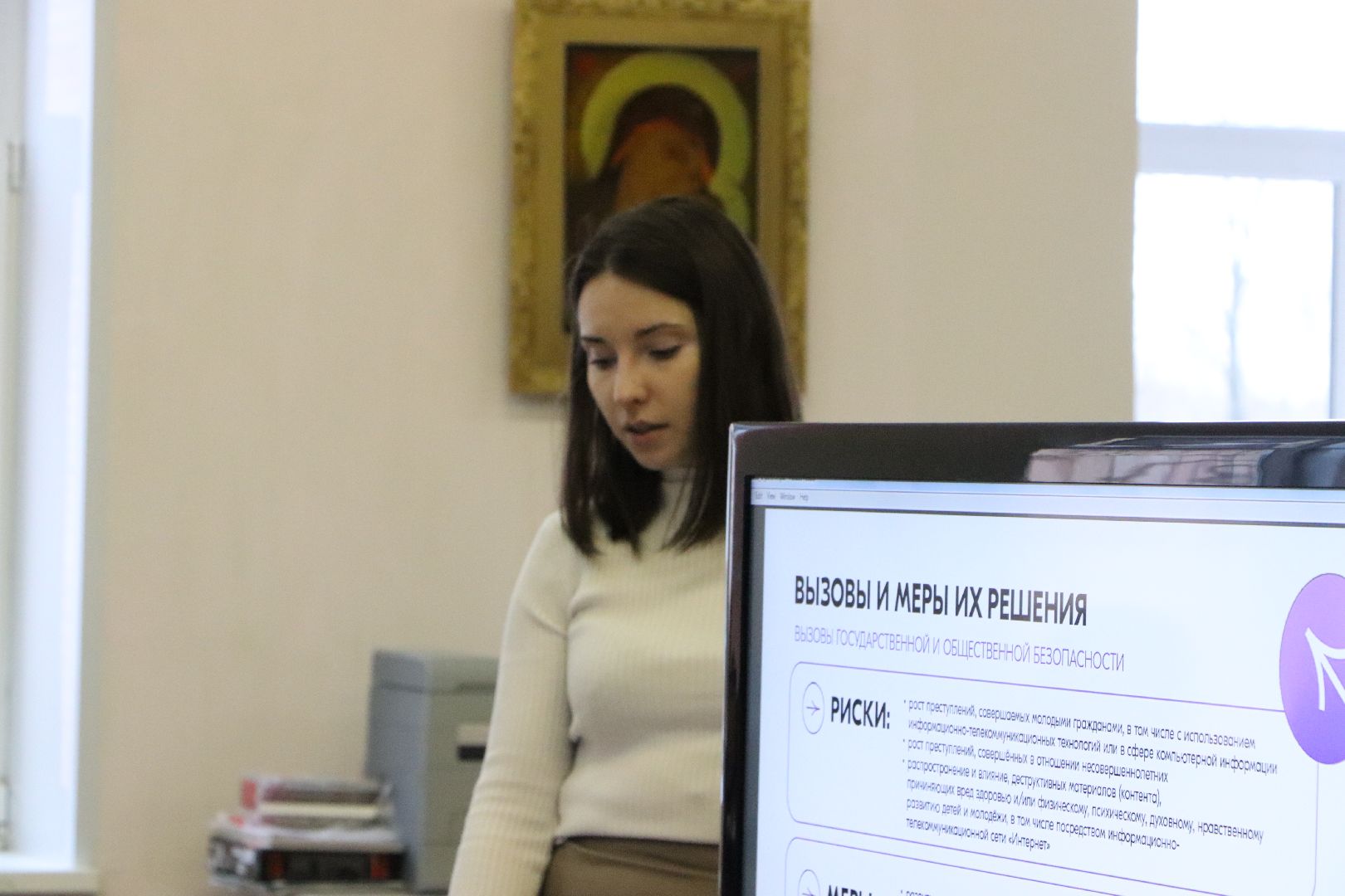 Серебряные Пруды, Молодежный парламент, Московская область, трудовая культура, трудоустройство,