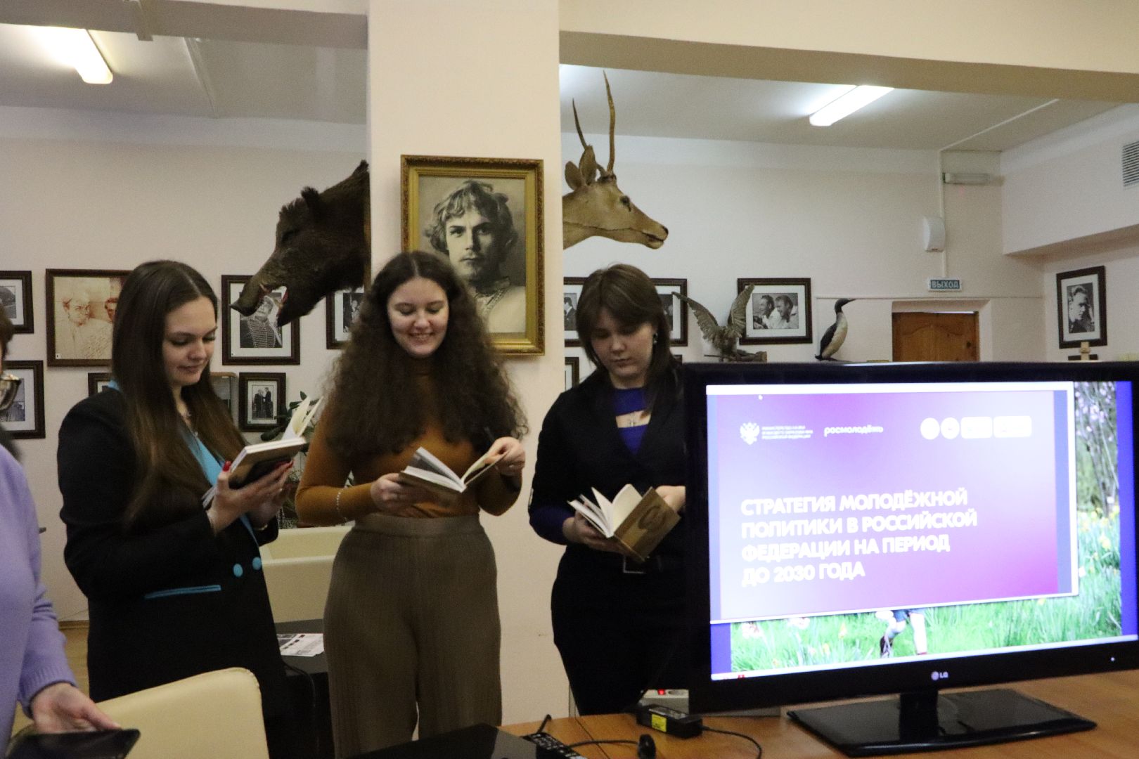 Серебряные Пруды, Молодежный парламент, Московская область, трудовая культура, трудоустройство,