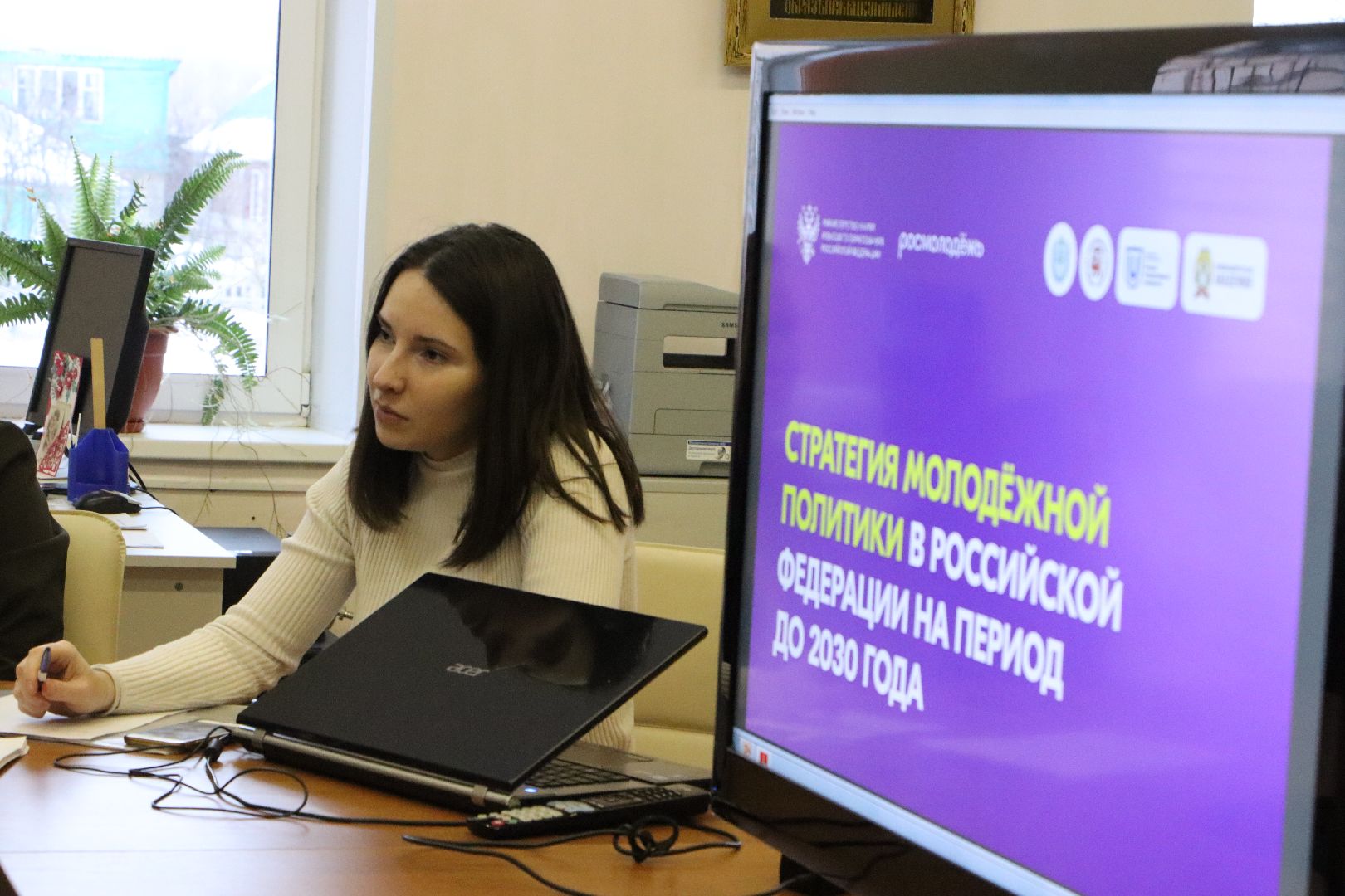 Серебряные Пруды, Молодежный парламент, Московская область, трудовая культура, трудоустройство,