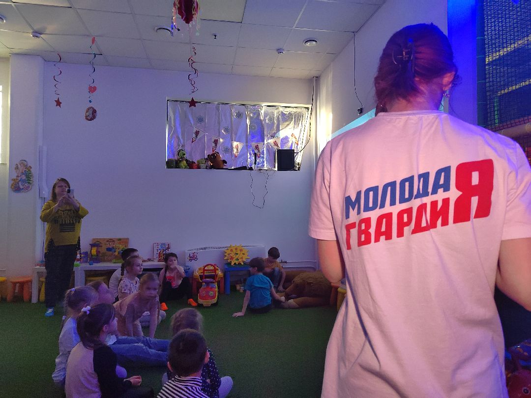 Пушкино, Пушкинский округ, Единая Россия, МГЕР, Молодая Гвардия, дети, МиНиМишки, Весна в Подмосковье, образование,