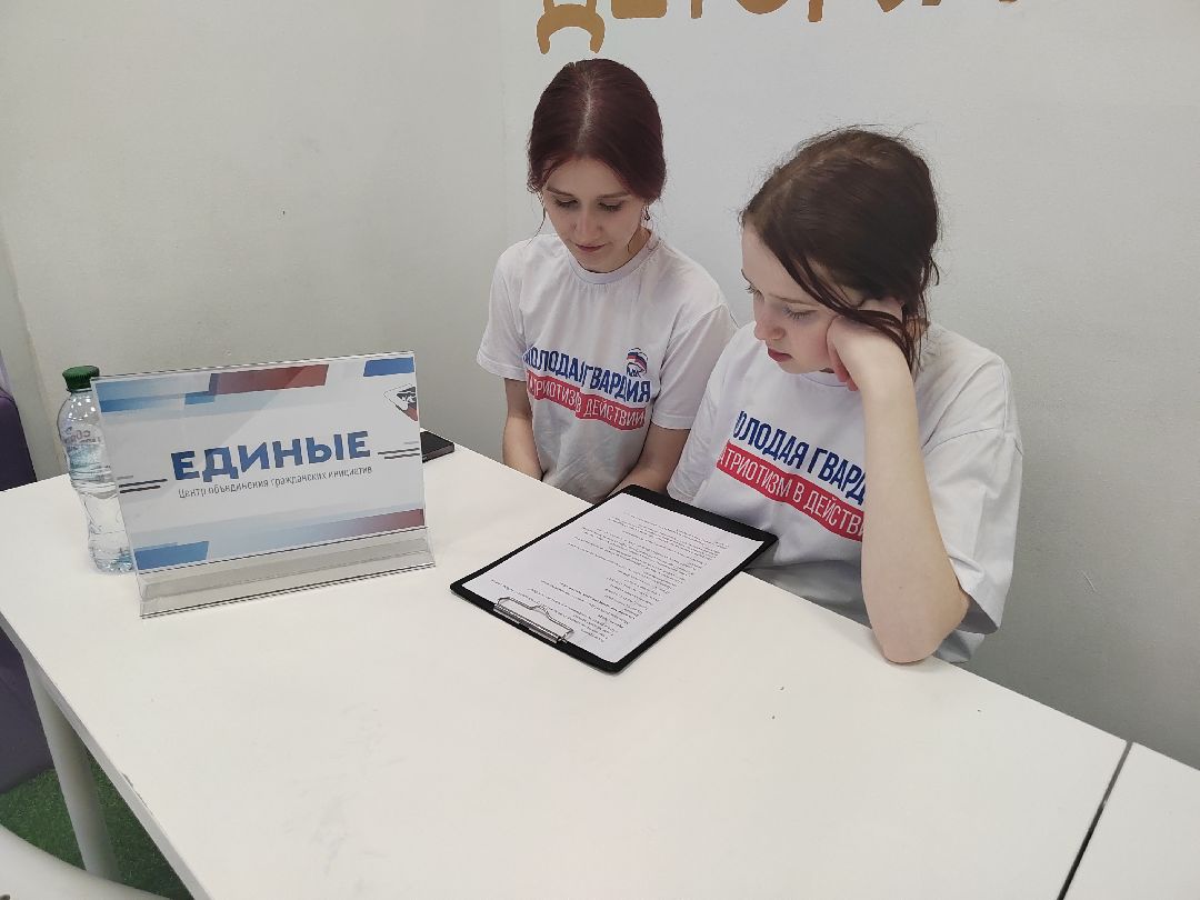 Пушкино, Пушкинский округ, Единая Россия, МГЕР, Молодая Гвардия, дети, МиНиМишки, Весна в Подмосковье, образование,