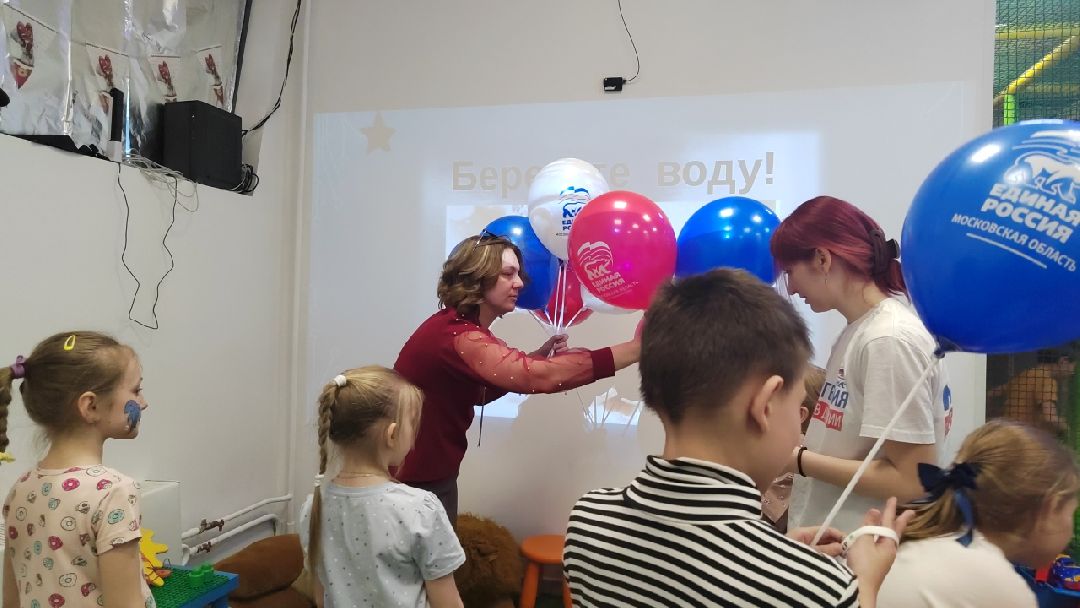 Пушкино, Пушкинский округ, Единая Россия, МГЕР, Молодая Гвардия, дети, МиНиМишки, Весна в Подмосковье, образование,