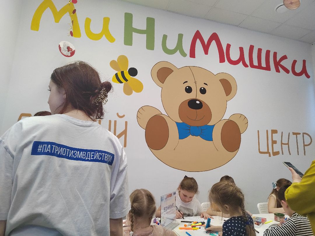 Пушкино, Пушкинский округ, Единая Россия, МГЕР, Молодая Гвардия, дети, МиНиМишки, Весна в Подмосковье, образование,