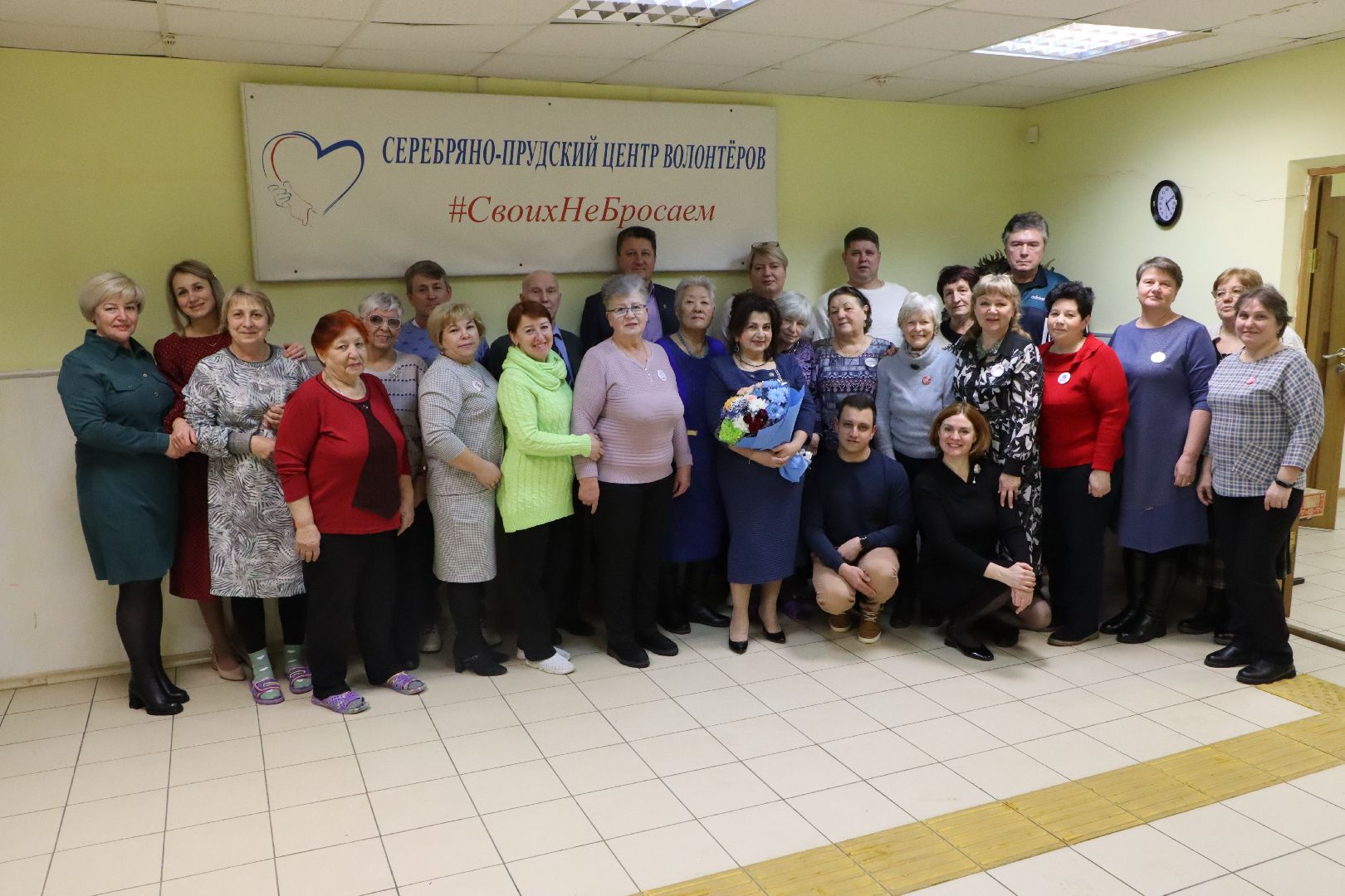 волонтеры, волонтерский центр, Серебряные Пруды, Узуново, СвоихНеБросаем,