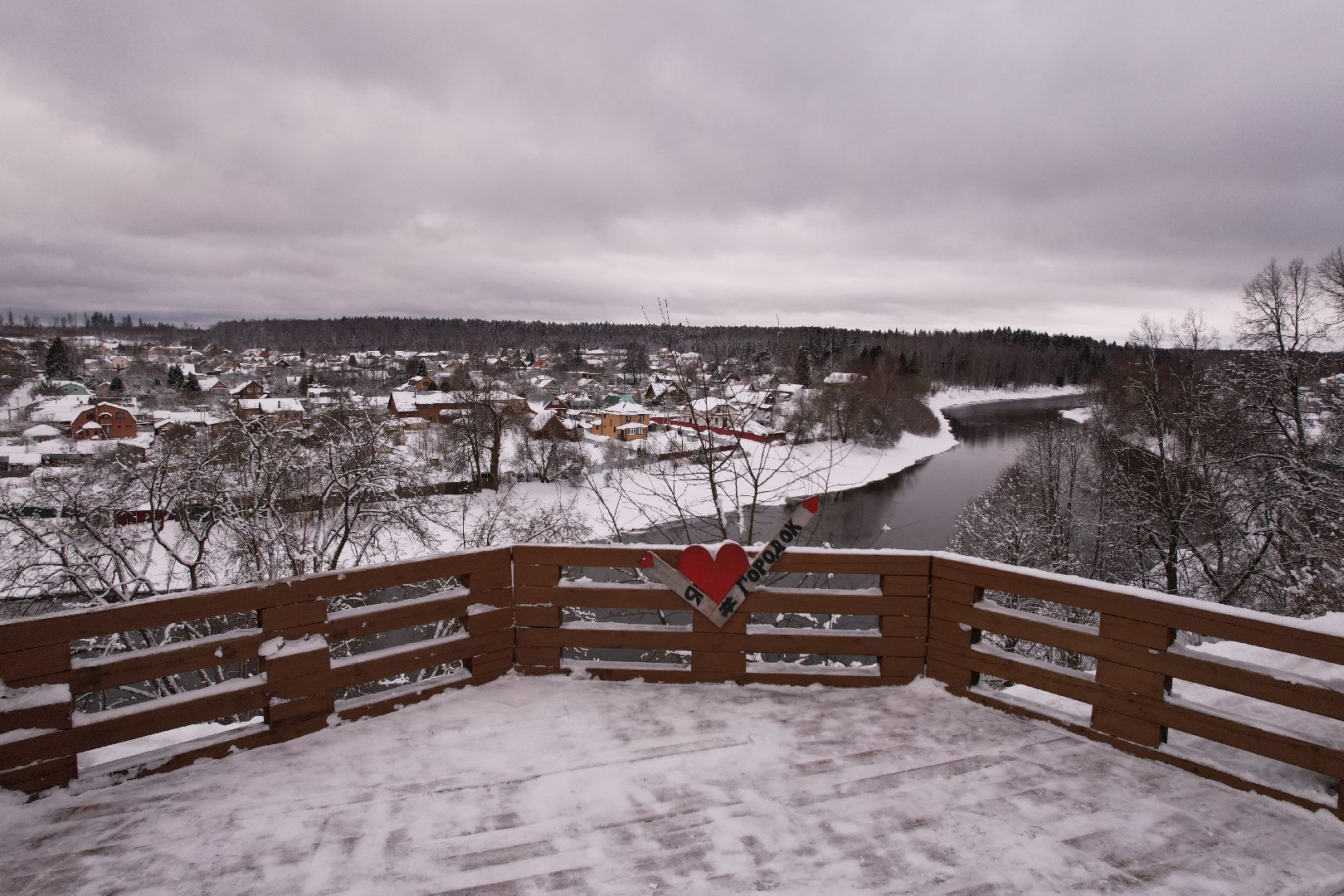 видео с коптера, руза, парк, благоустройство,