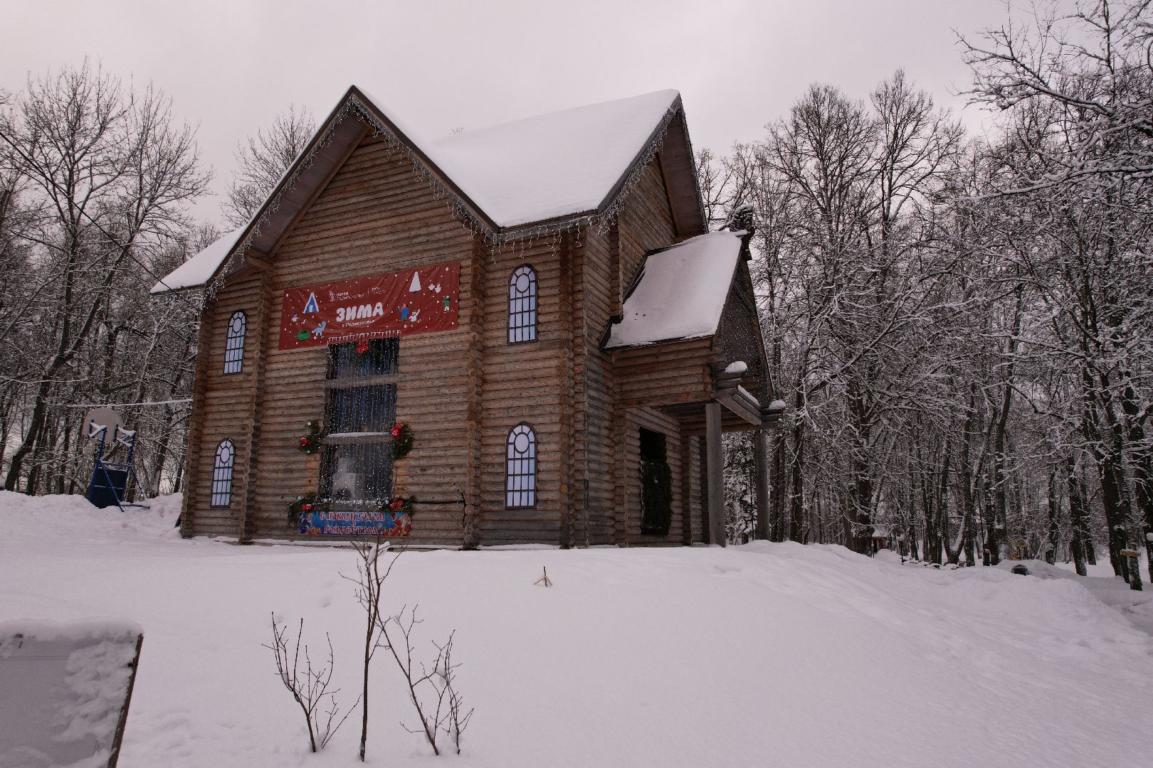 видео с коптера, руза, парк, благоустройство,