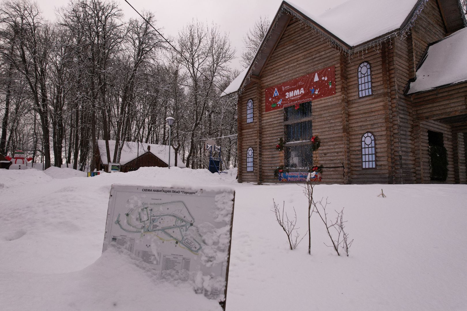 видео с коптера, руза, парк, благоустройство,