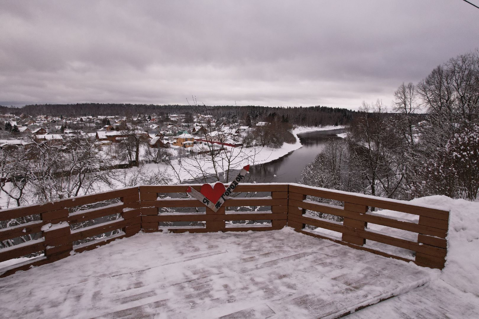 видео с коптера, руза, парк, благоустройство,