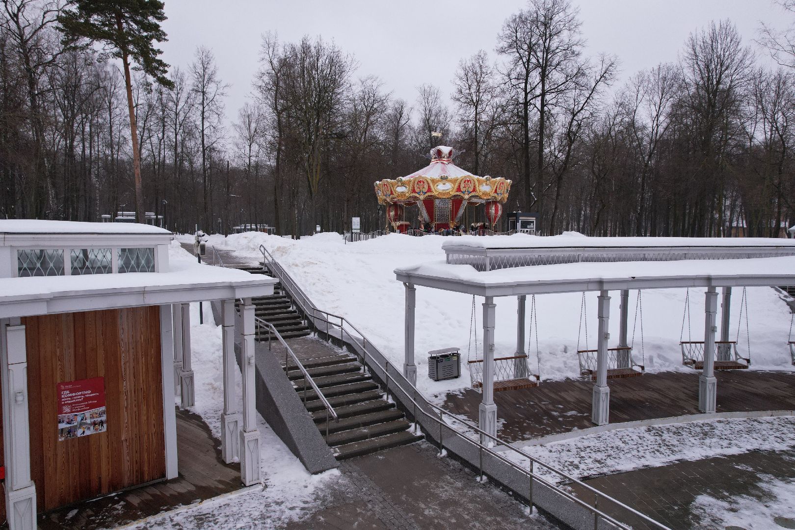 видео с коптера, усадьба, благоустройство, воскресенск,