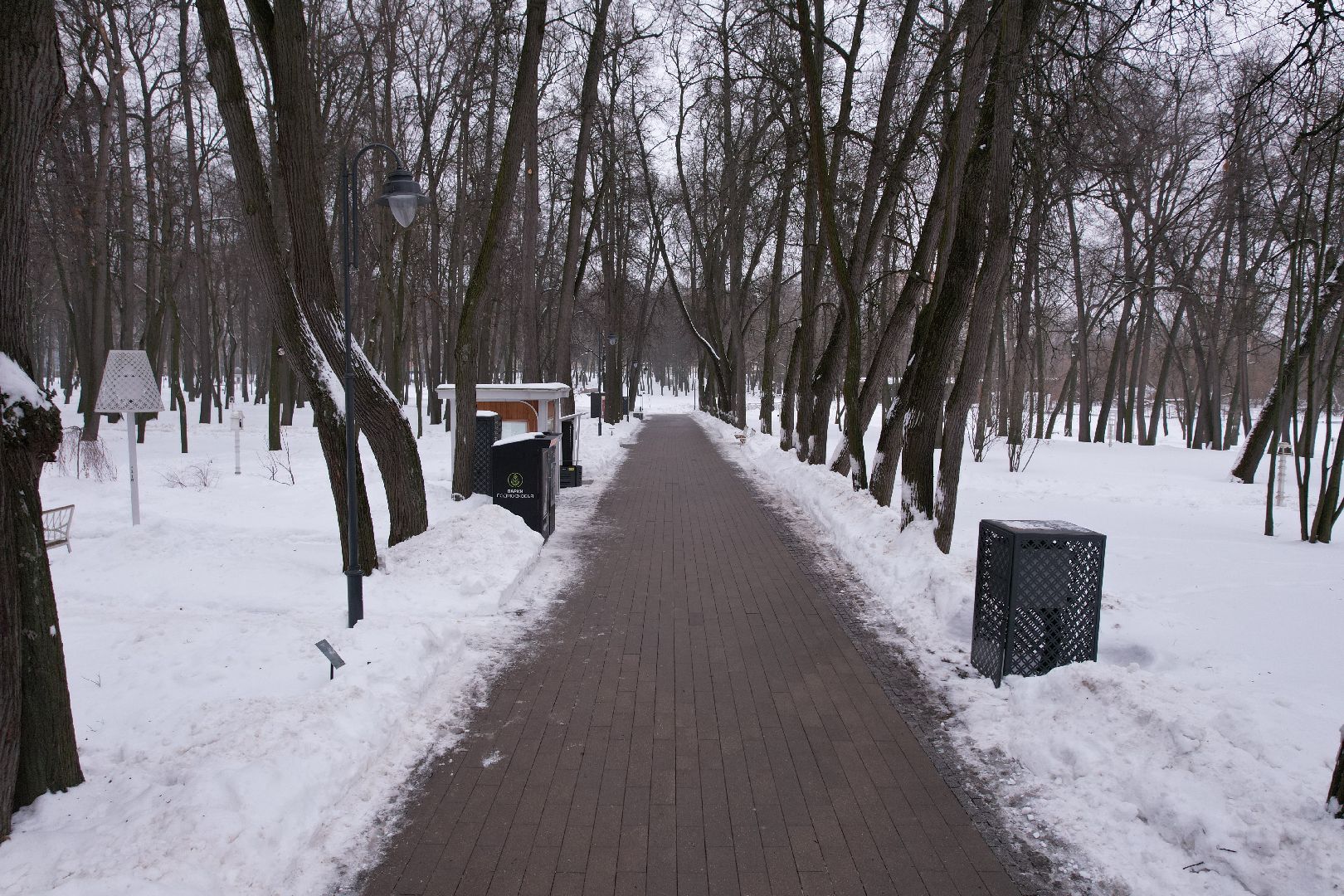 видео с коптера, усадьба, благоустройство, воскресенск,