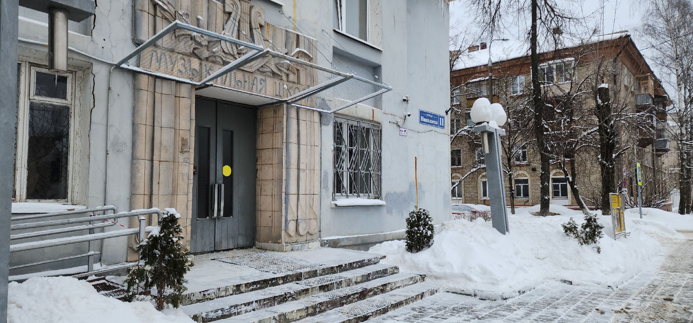 электросталь, мой город, культура, образование, музыка, музыкальная школа, музыкальный колледж, музыкальный фестиваль, гала-концерт, музыкальные инструменты,