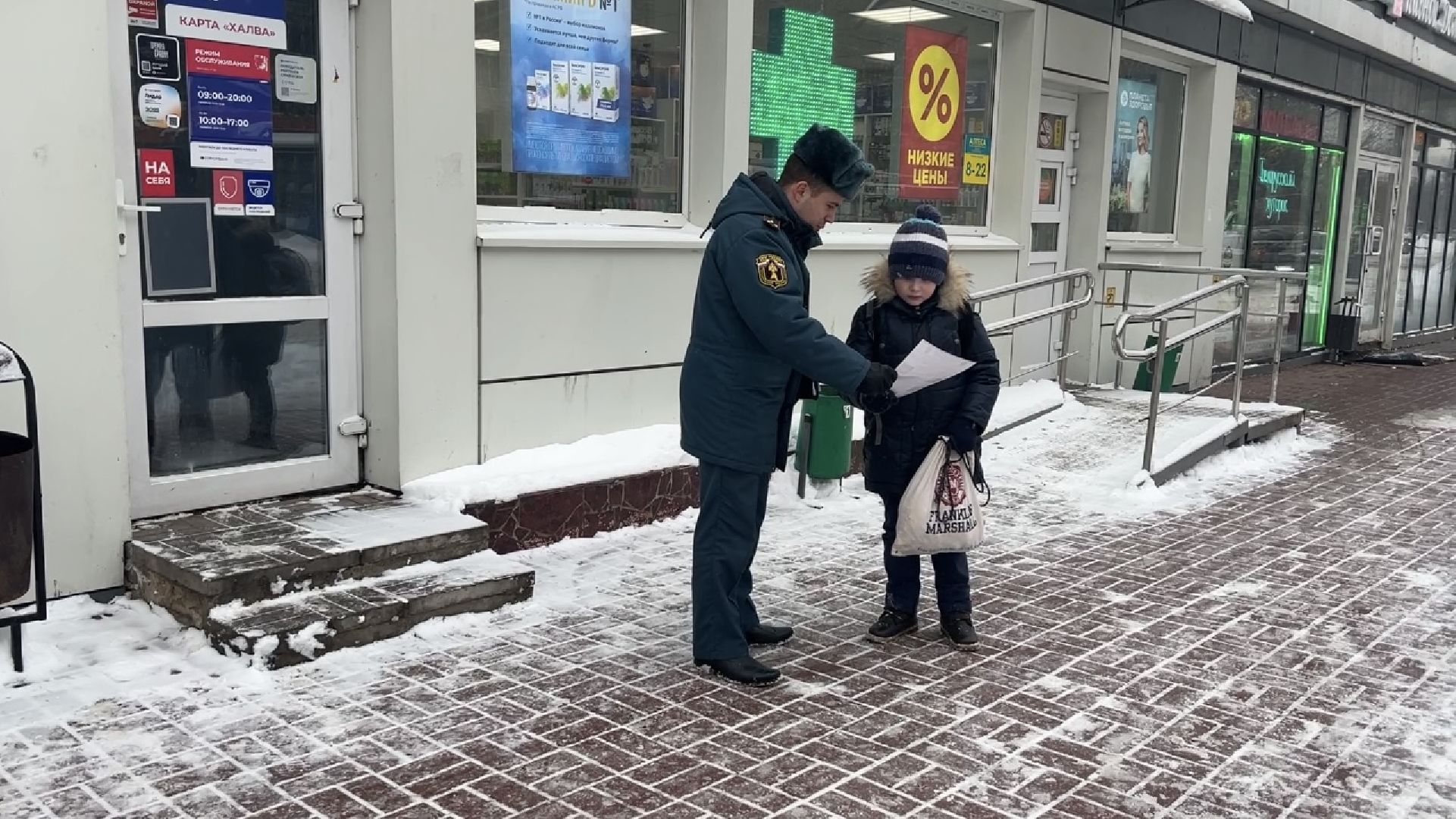 химки, пожнадзор, правила поведения, общество,