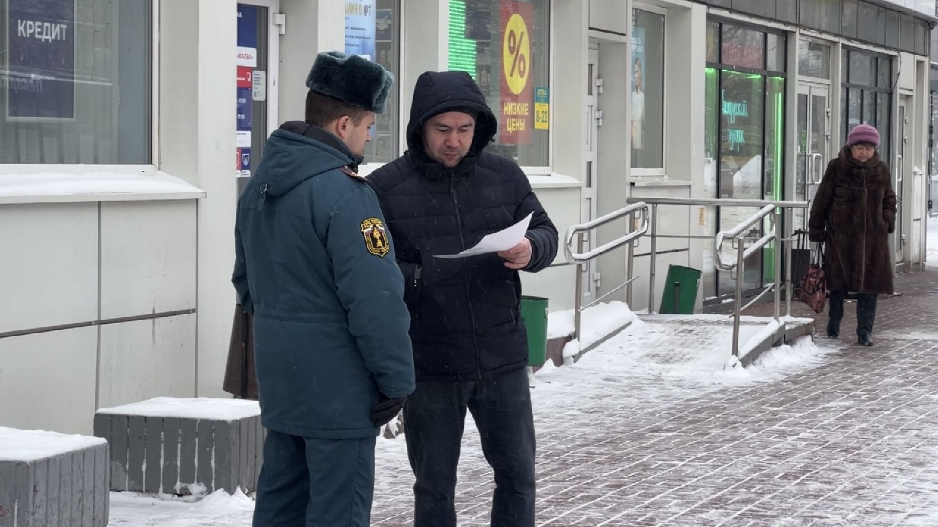 химки, пожнадзор, правила поведения, общество,