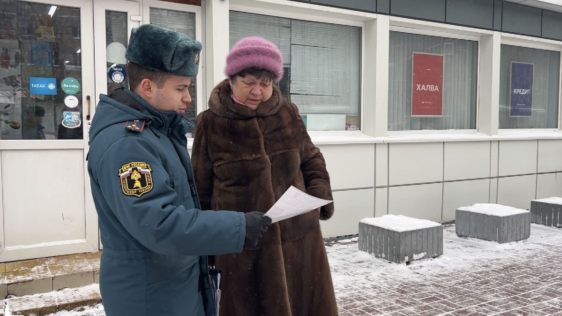 химки, пожнадзор, правила поведения, общество,