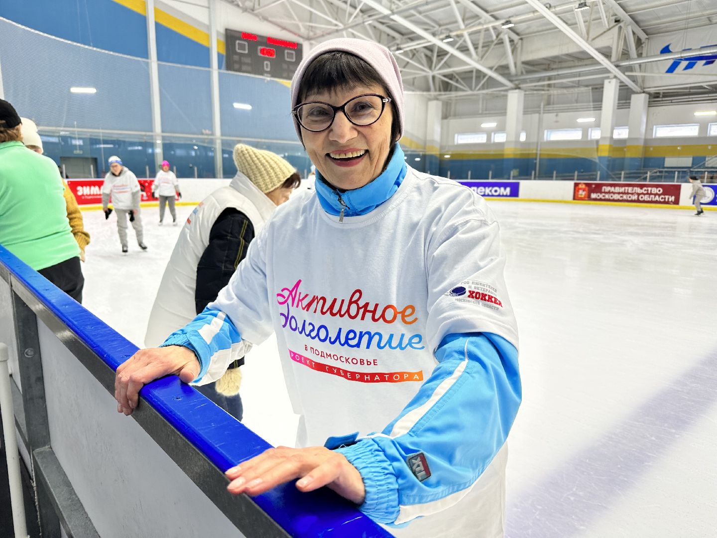ледовая арена, активное долголетие, наро-фоминск,