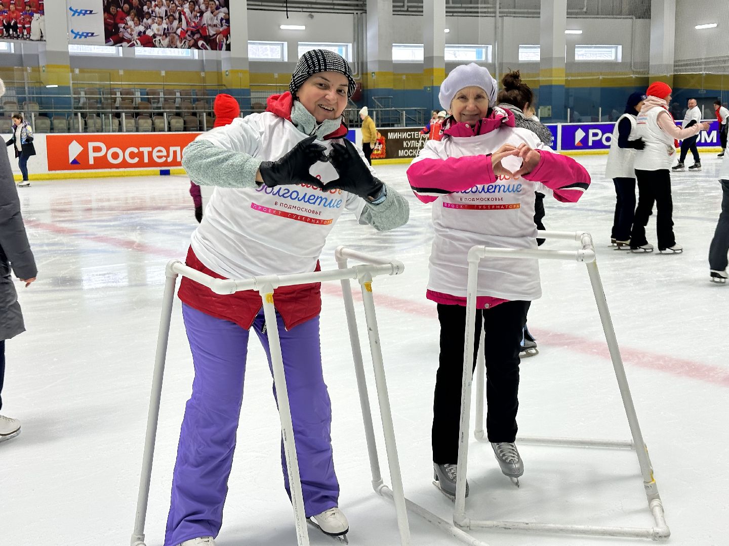 ледовая арена, активное долголетие, наро-фоминск,