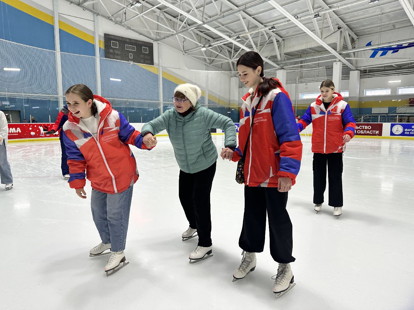 ледовая арена, активное долголетие, наро-фоминск,