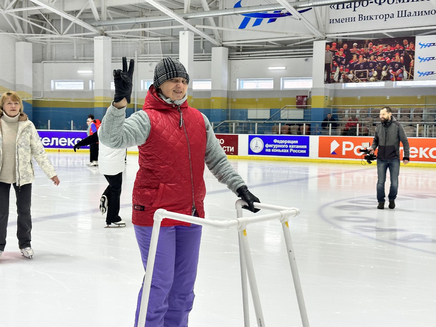 ледовая арена, активное долголетие, наро-фоминск,