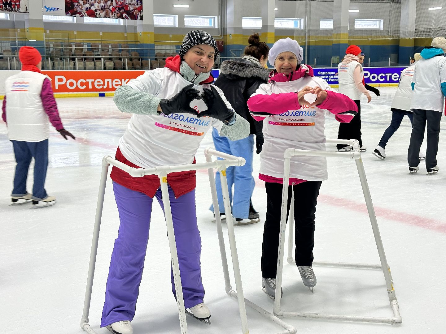ледовая арена, активное долголетие, наро-фоминск,