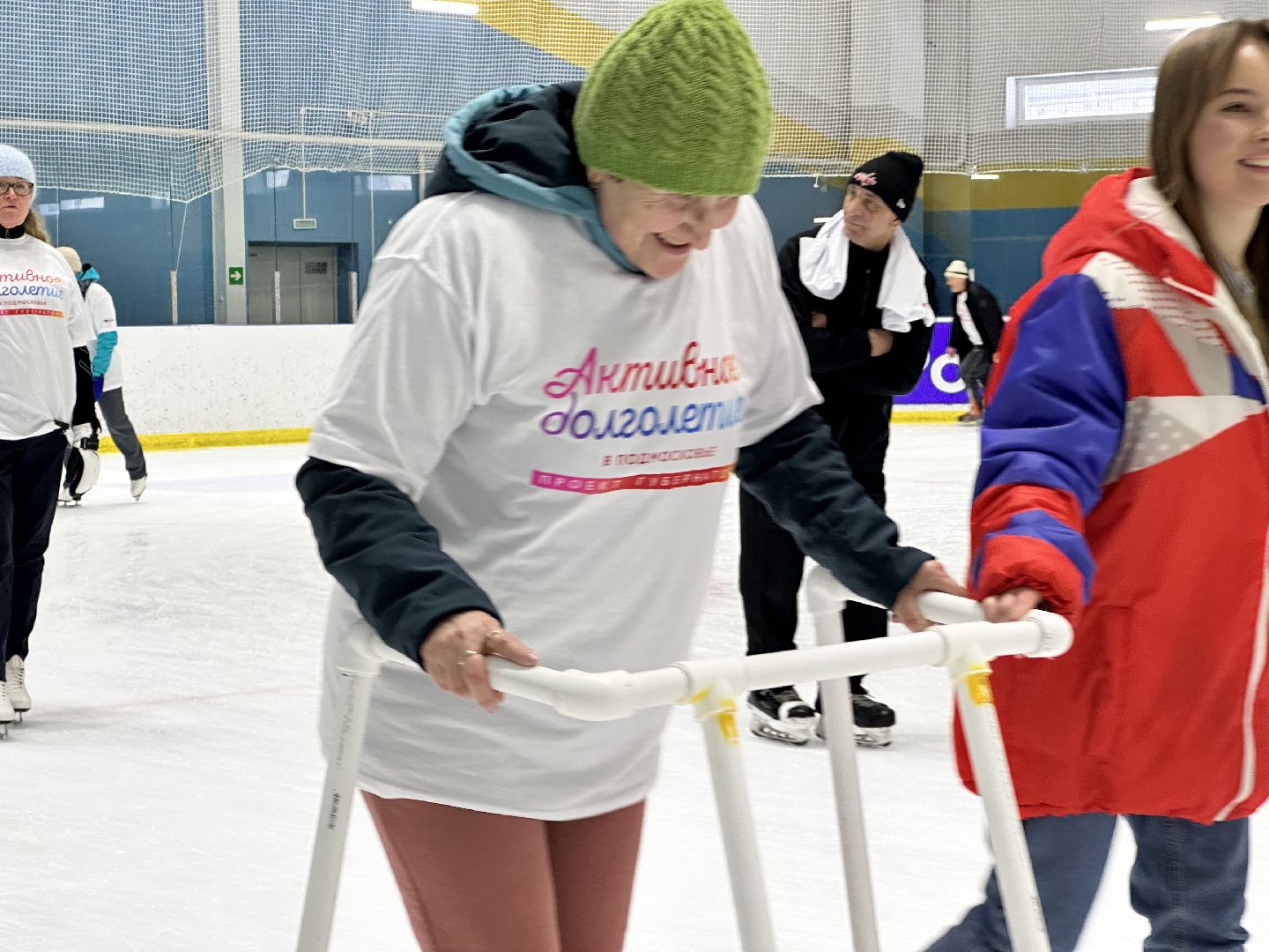 ледовая арена, активное долголетие, наро-фоминск,
