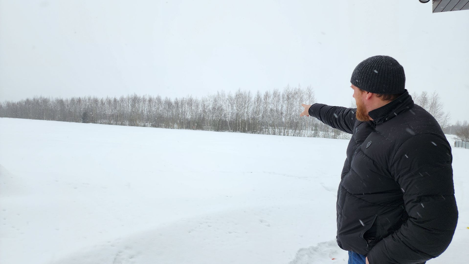 Егорьевск, Подмосковье, Московская область, Великий край,