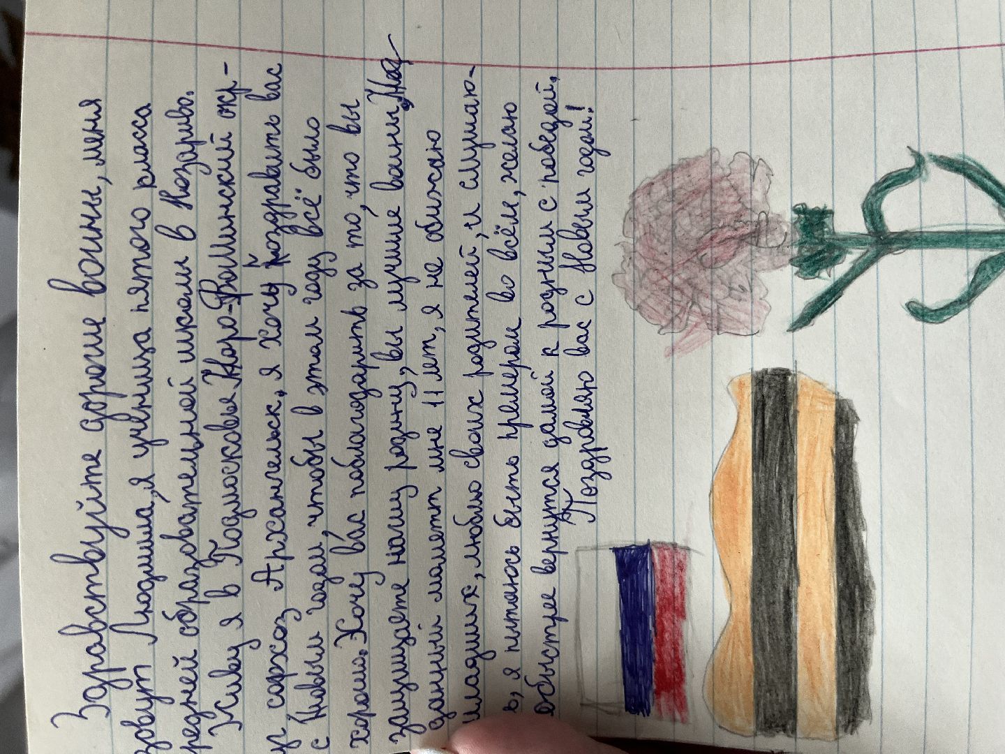 наро-фоминск, помощь бойцам сво, комитет семей воинов отечества, центр помощи мобилизованным и их семьям, гуманитарный груз,