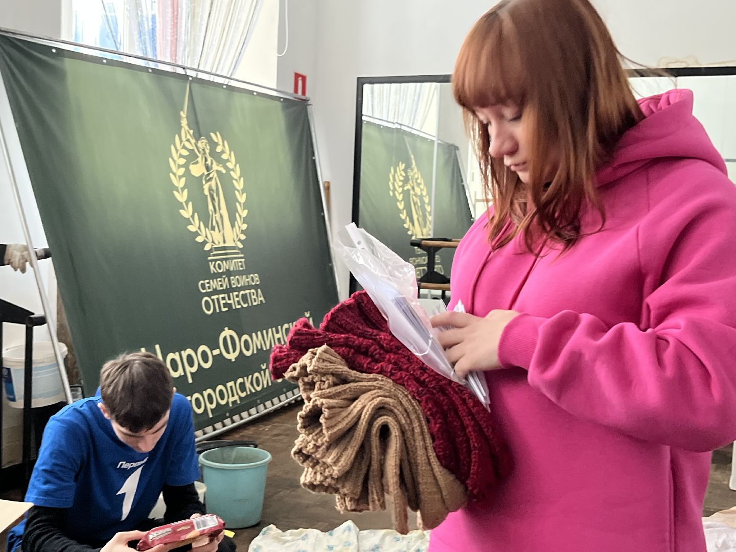 наро-фоминск, помощь бойцам сво, комитет семей воинов отечества, центр помощи мобилизованным и их семьям, гуманитарный груз,