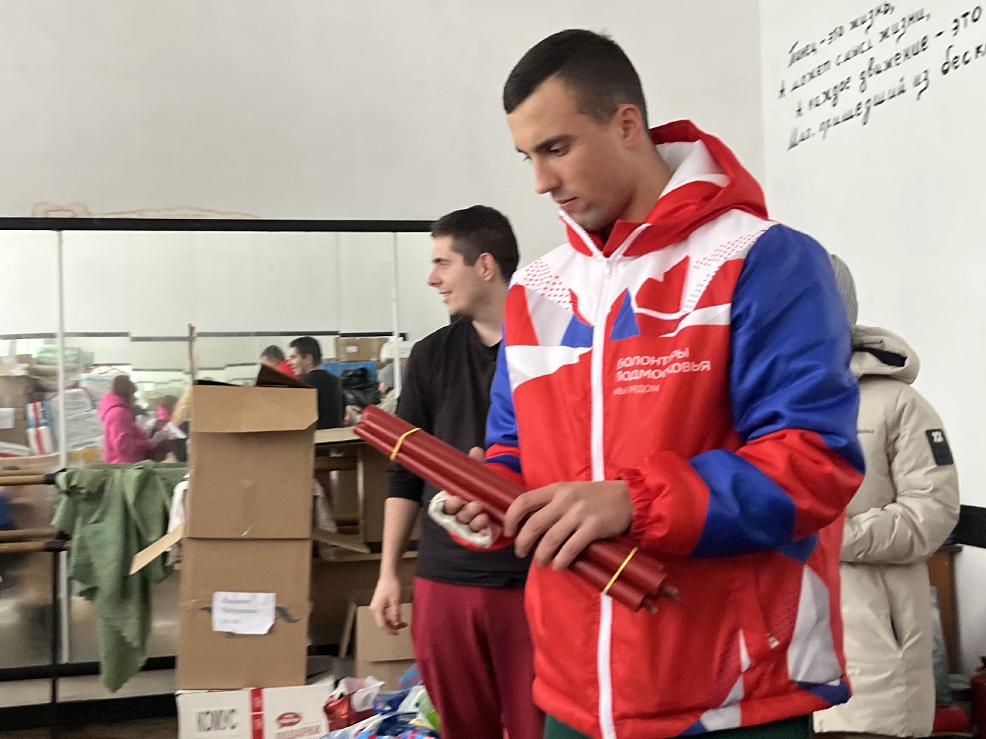 наро-фоминск, помощь бойцам сво, комитет семей воинов отечества, центр помощи мобилизованным и их семьям, гуманитарный груз,