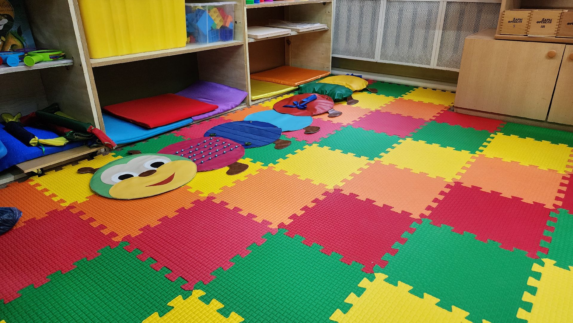 Егорьевск, Подмосковье, Московская область, логопедический центр,