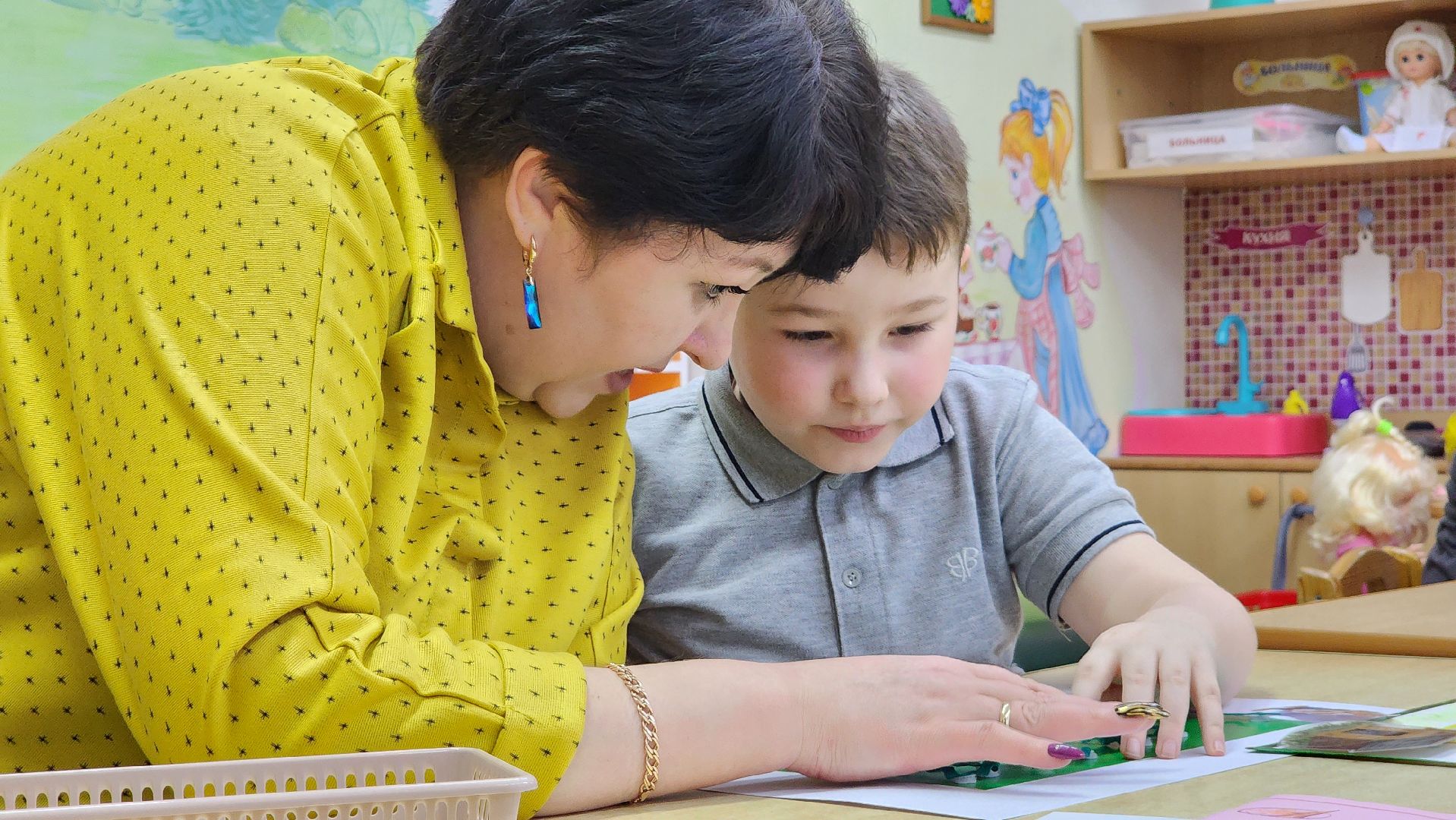 Егорьевск, Подмосковье, Московская область, логопедический центр,