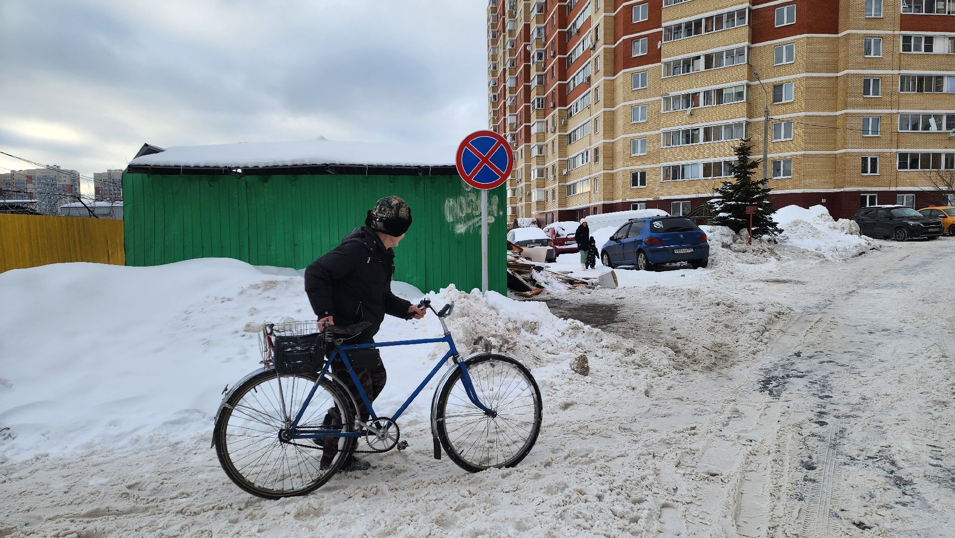 Подмосковье, Городской округ Пушкинский, Ивантеевка, парковка запрещена,