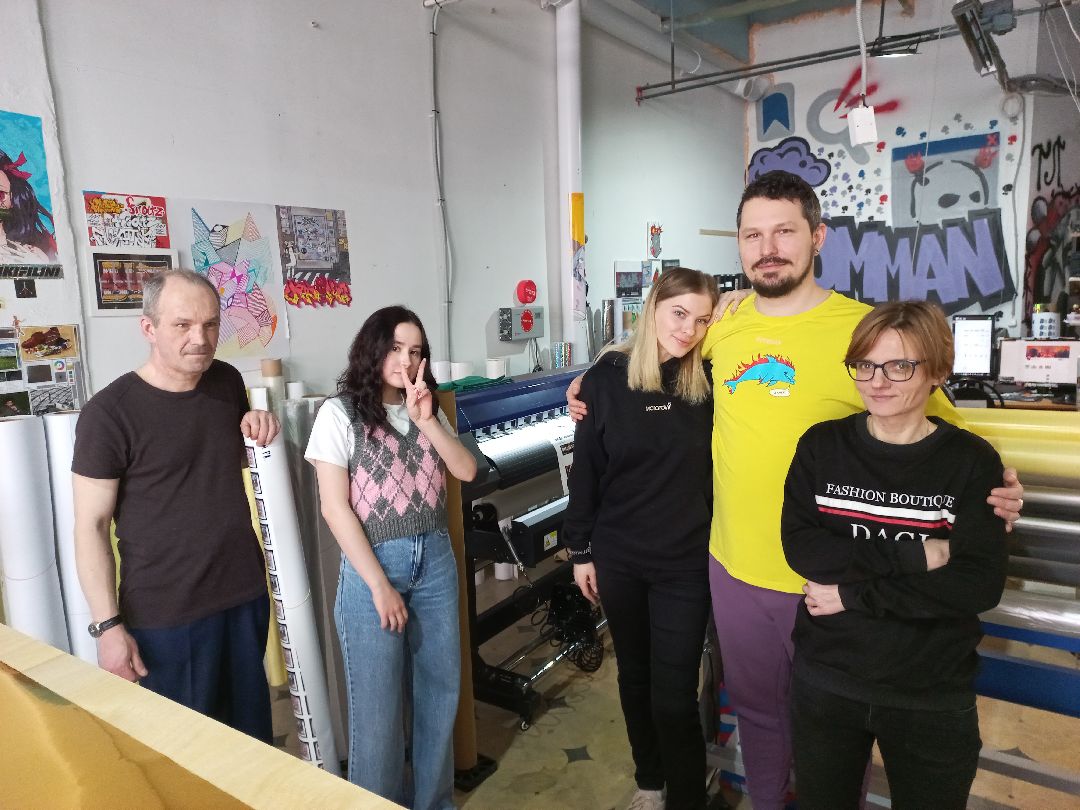 бизнес, экосольвентный принтер, субсидия, предпринимательство