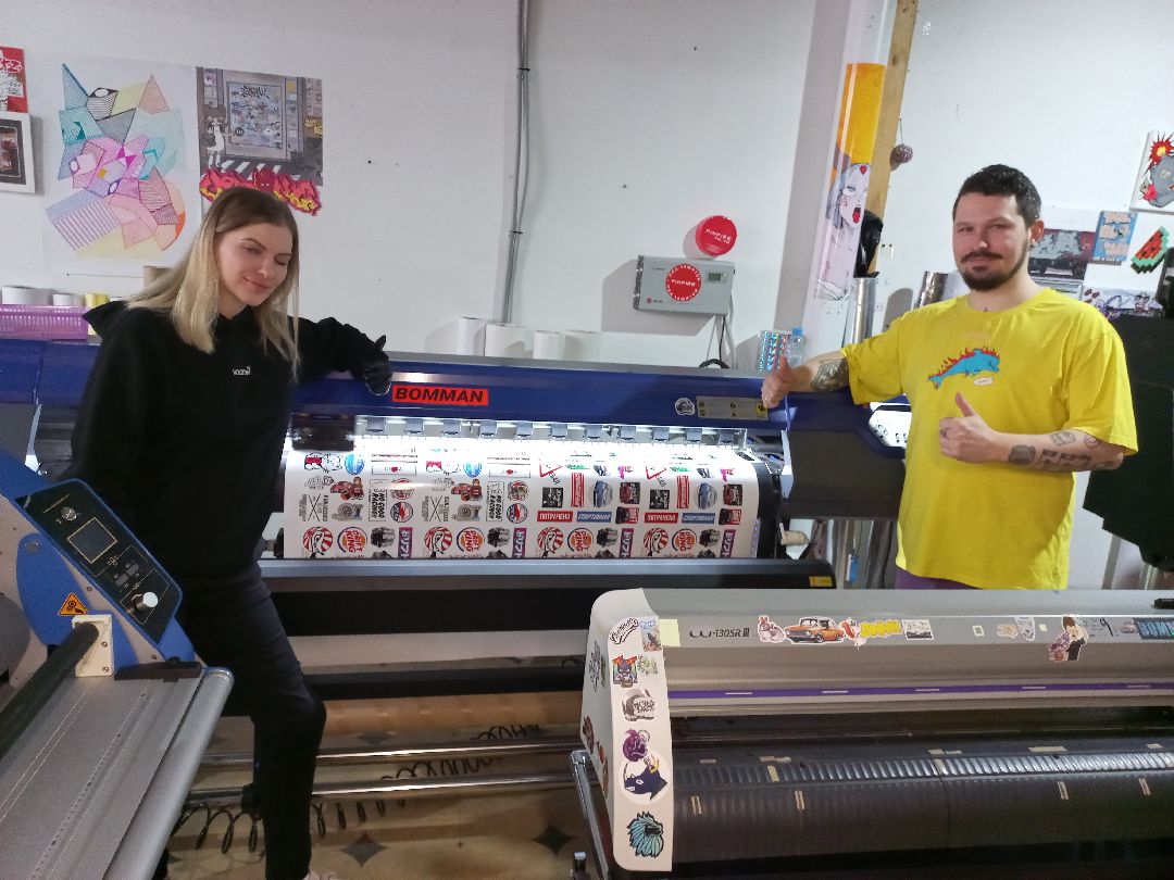 бизнес, экосольвентный принтер, субсидия, предпринимательство