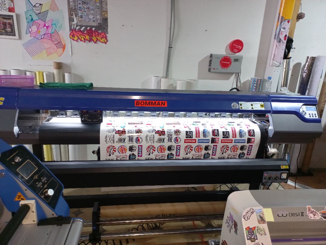 бизнес, экосольвентный принтер, субсидия, предпринимательство