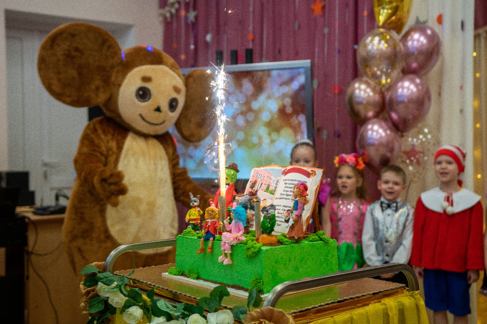 Егорьевск, сад, детский сад, дети, юбилей,