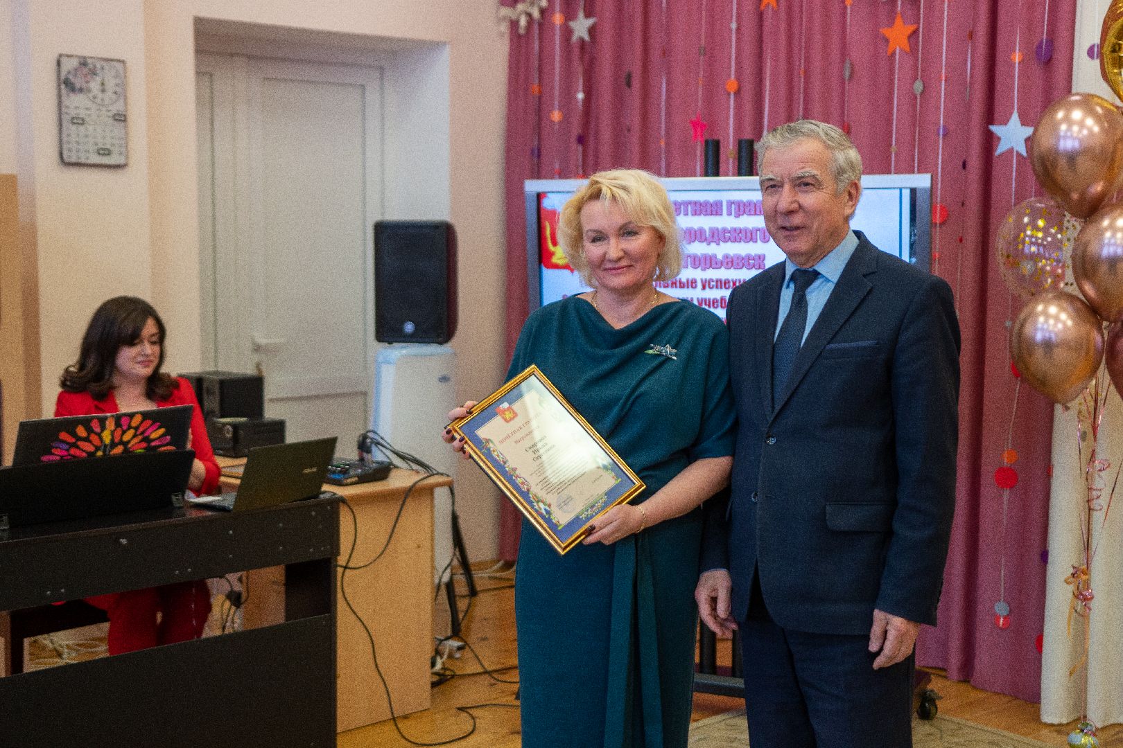 Егорьевск, сад, детский сад, дети, юбилей,