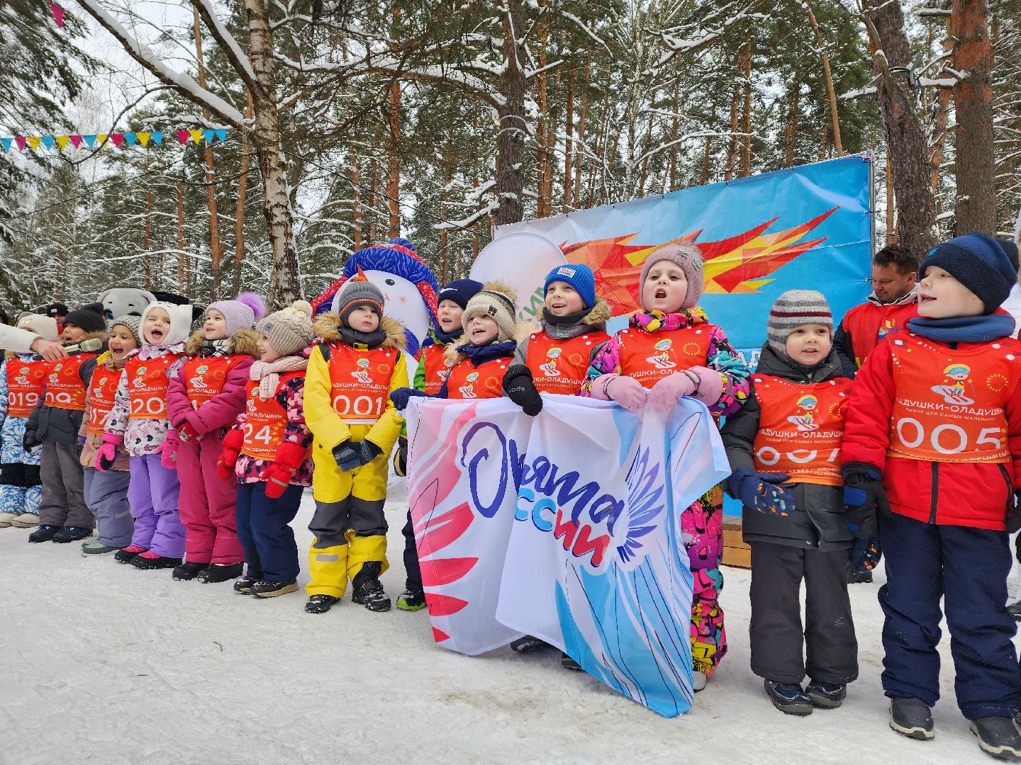 воскресенск, спорт, лыжня, лыжи, соревнования,