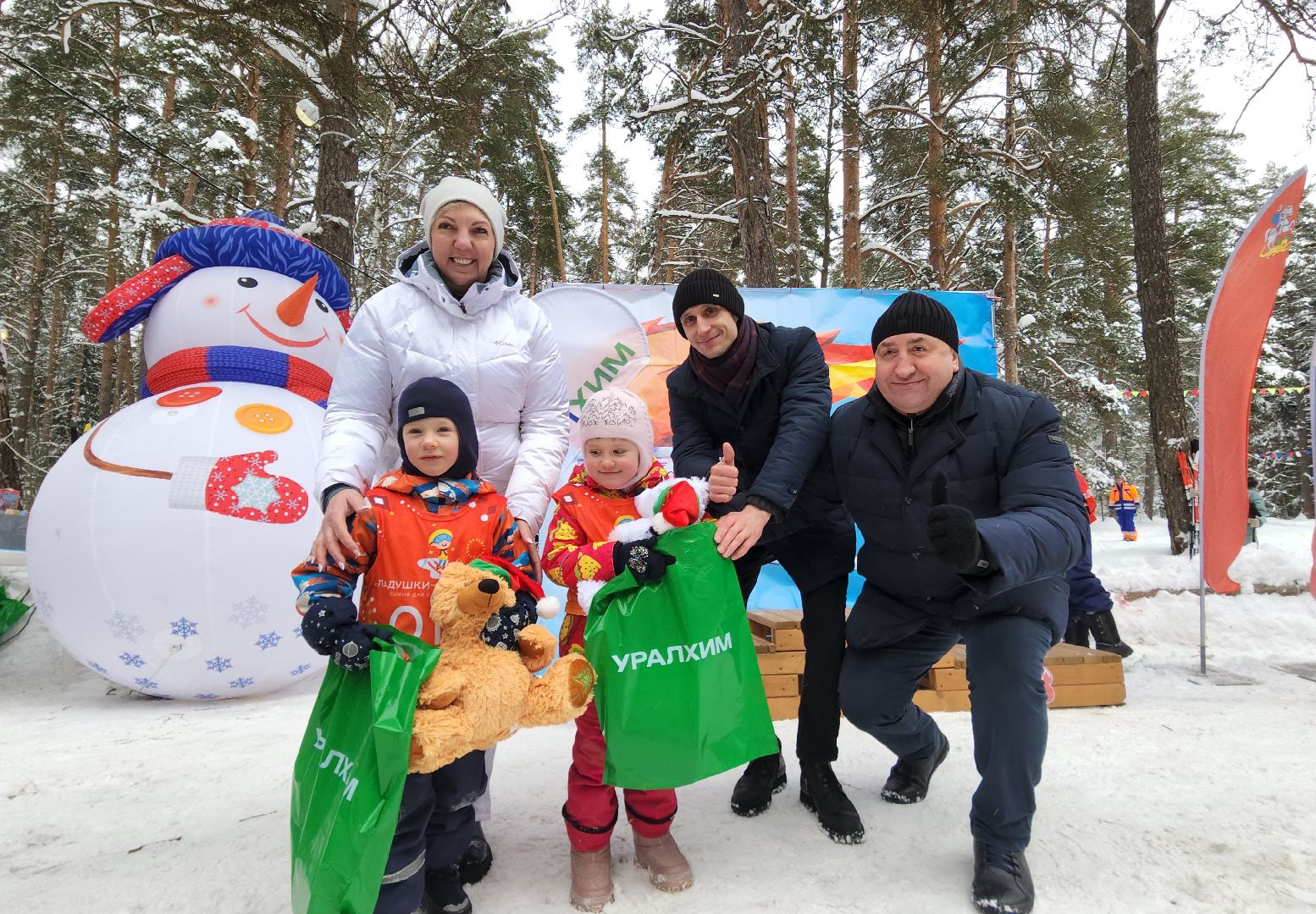 воскресенск, спорт, лыжня, лыжи, соревнования,