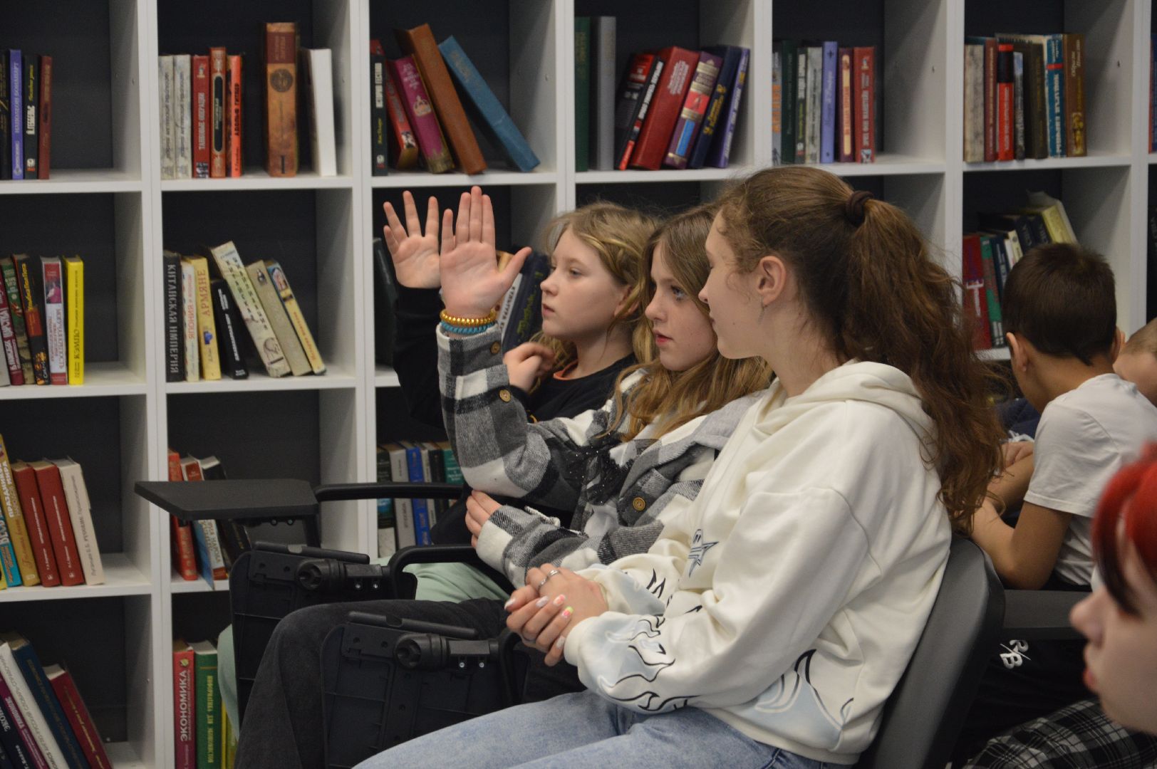 шатура, франция, библиотека, день всех влюбленных, любовь, любовь к искусству, городской округ культура, культура для школьников, культура молодежь,